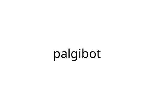 palgibot