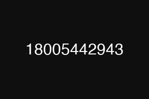 18005442943