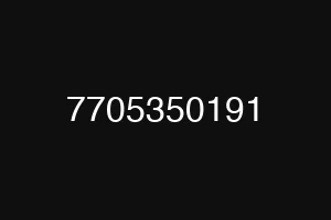 7705350191